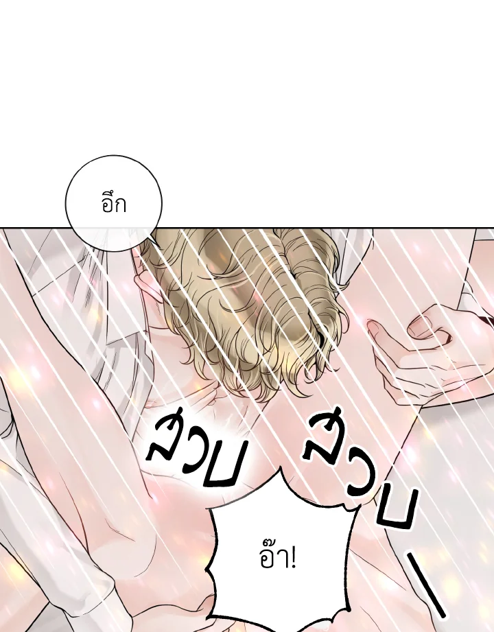 หน้า 58