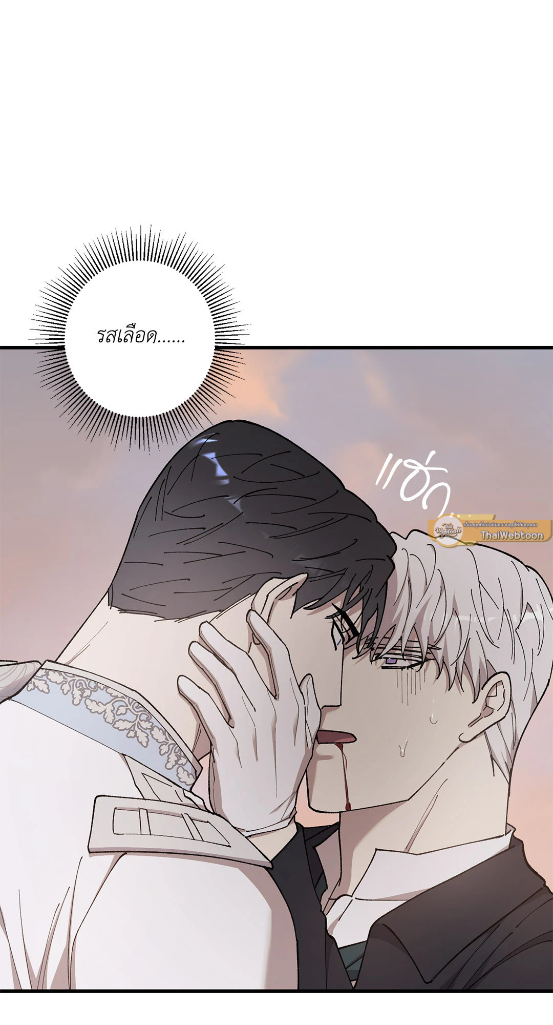 หน้า 68