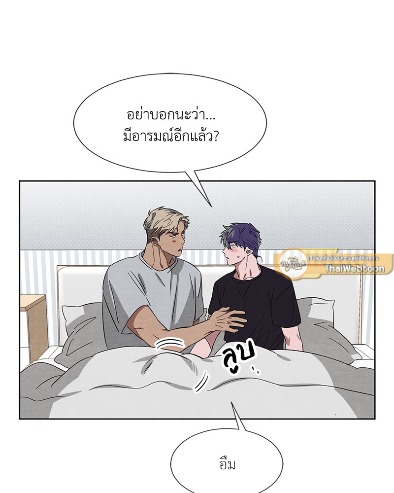 หน้า 83