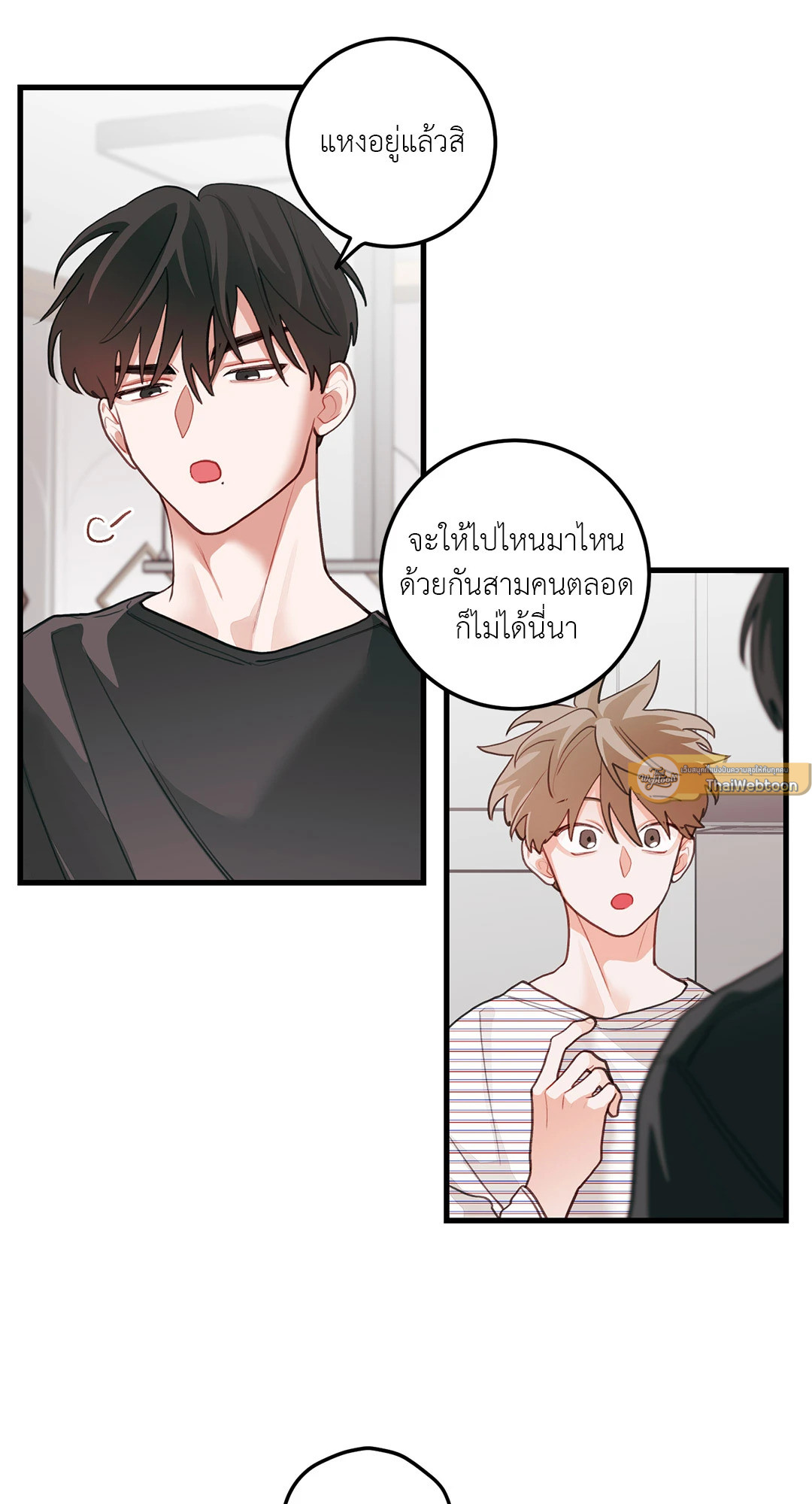 หน้า 30