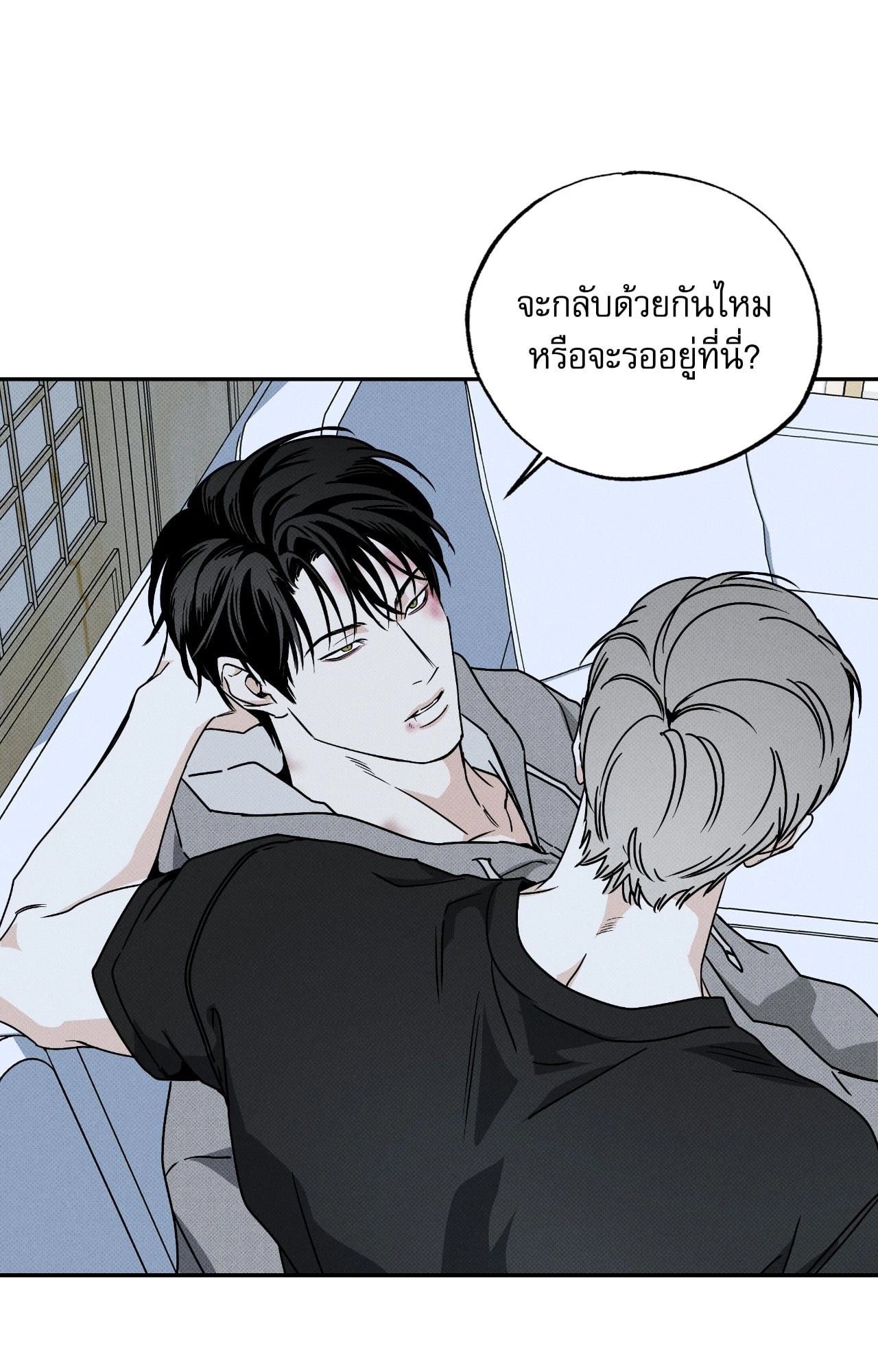 หน้า 55