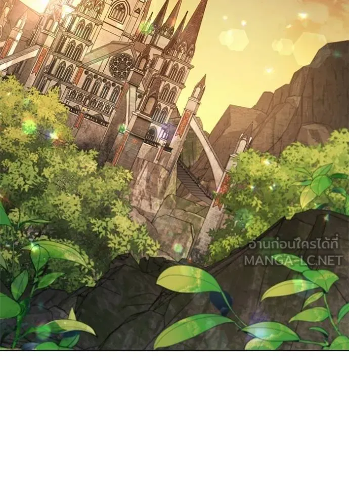 I Regressed As The Duke เกิดใหม่ในร่างดยุก ตอนที่ 94 - รูปที่ 2