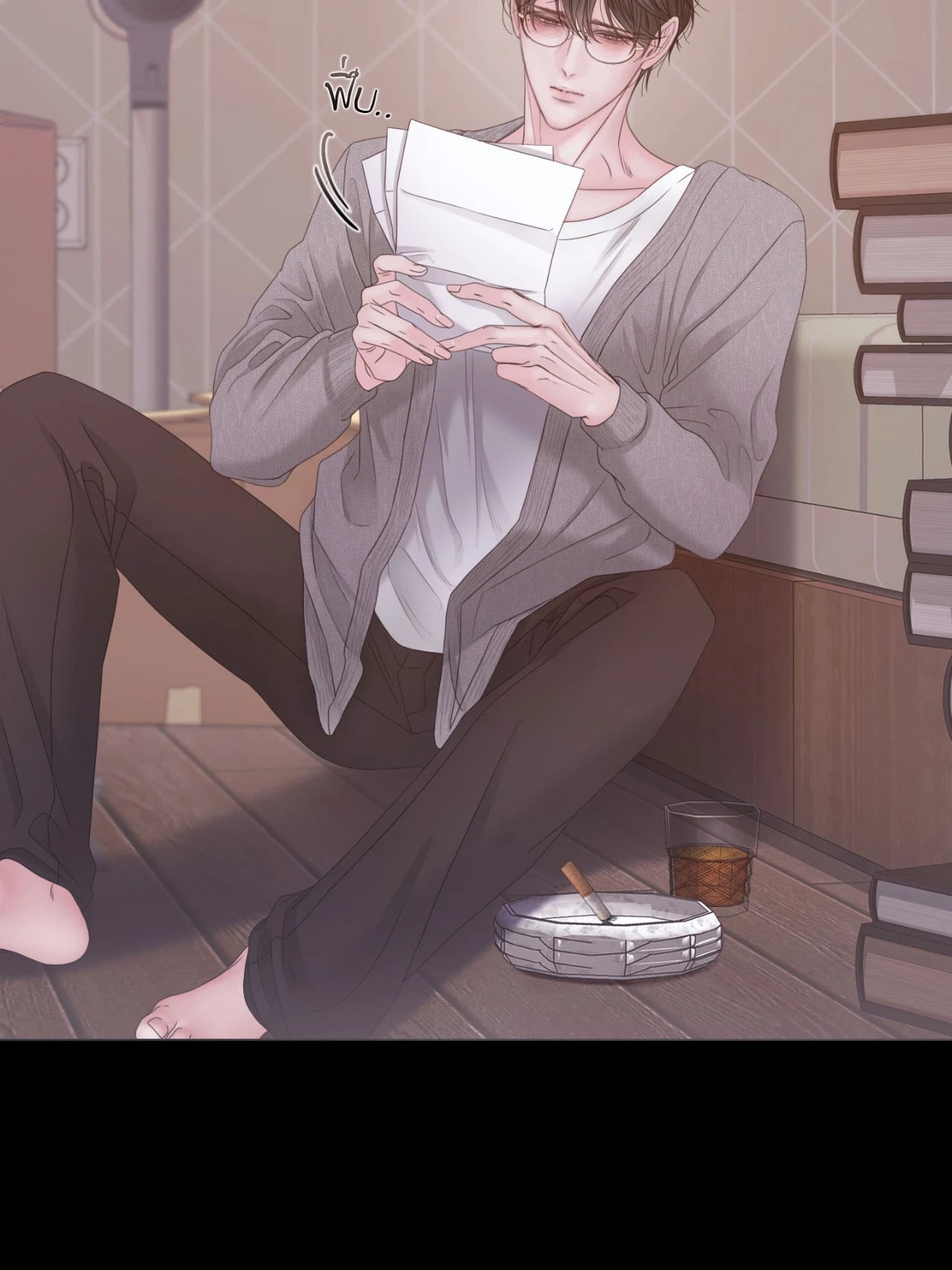หน้า 27