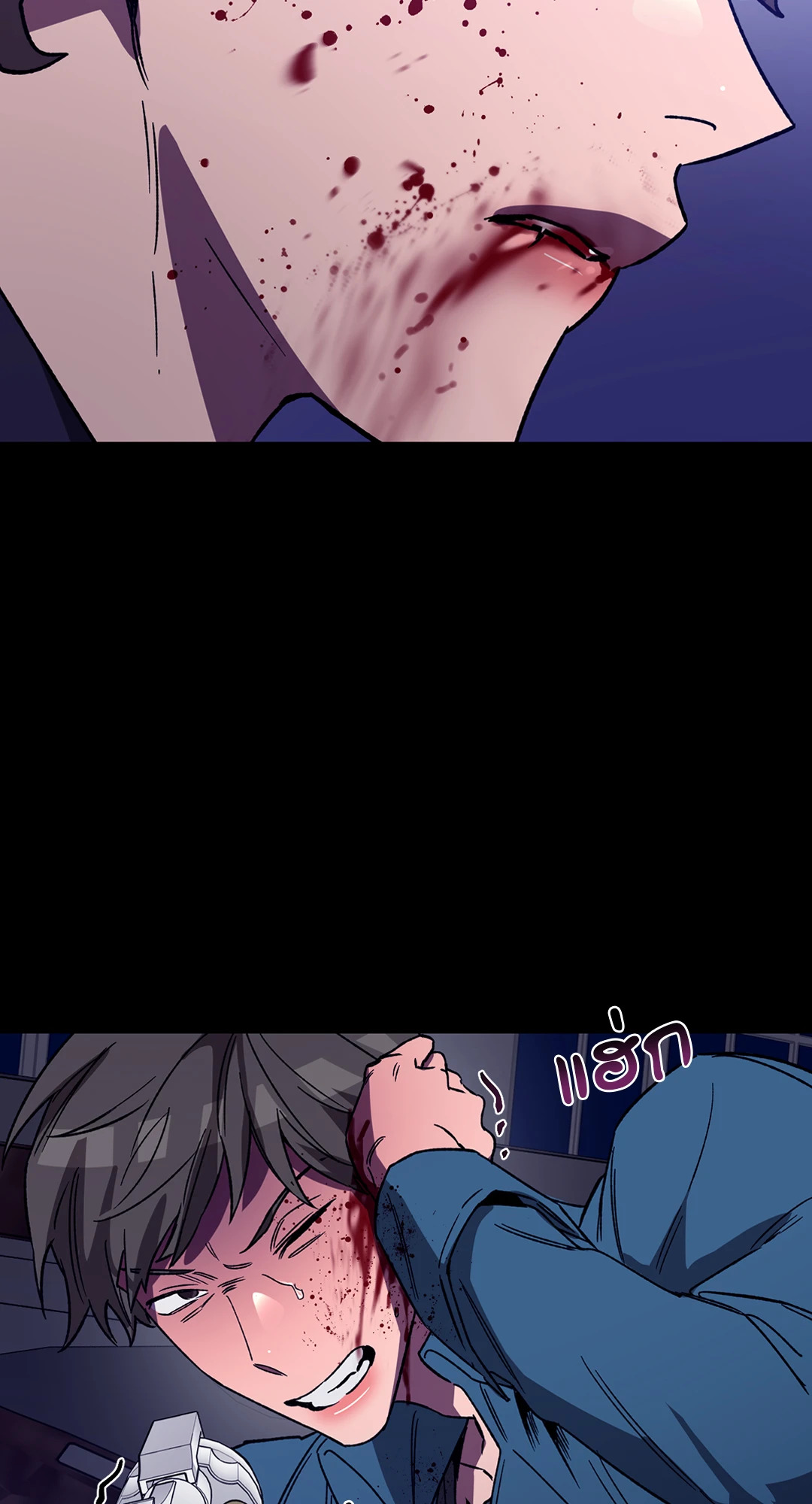 หน้า 69