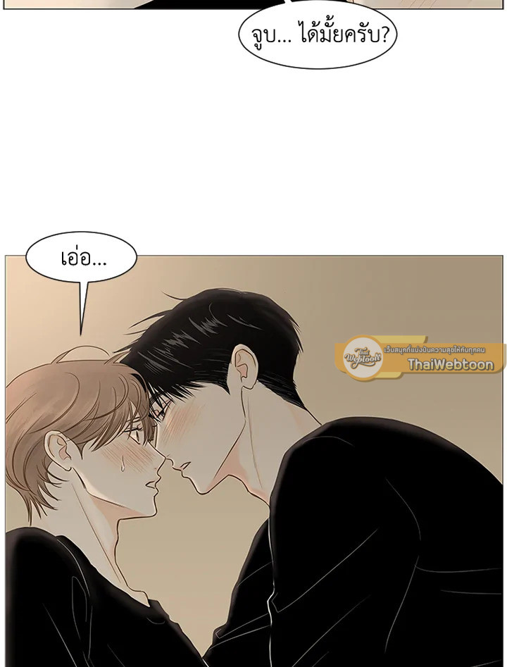 หน้า 65