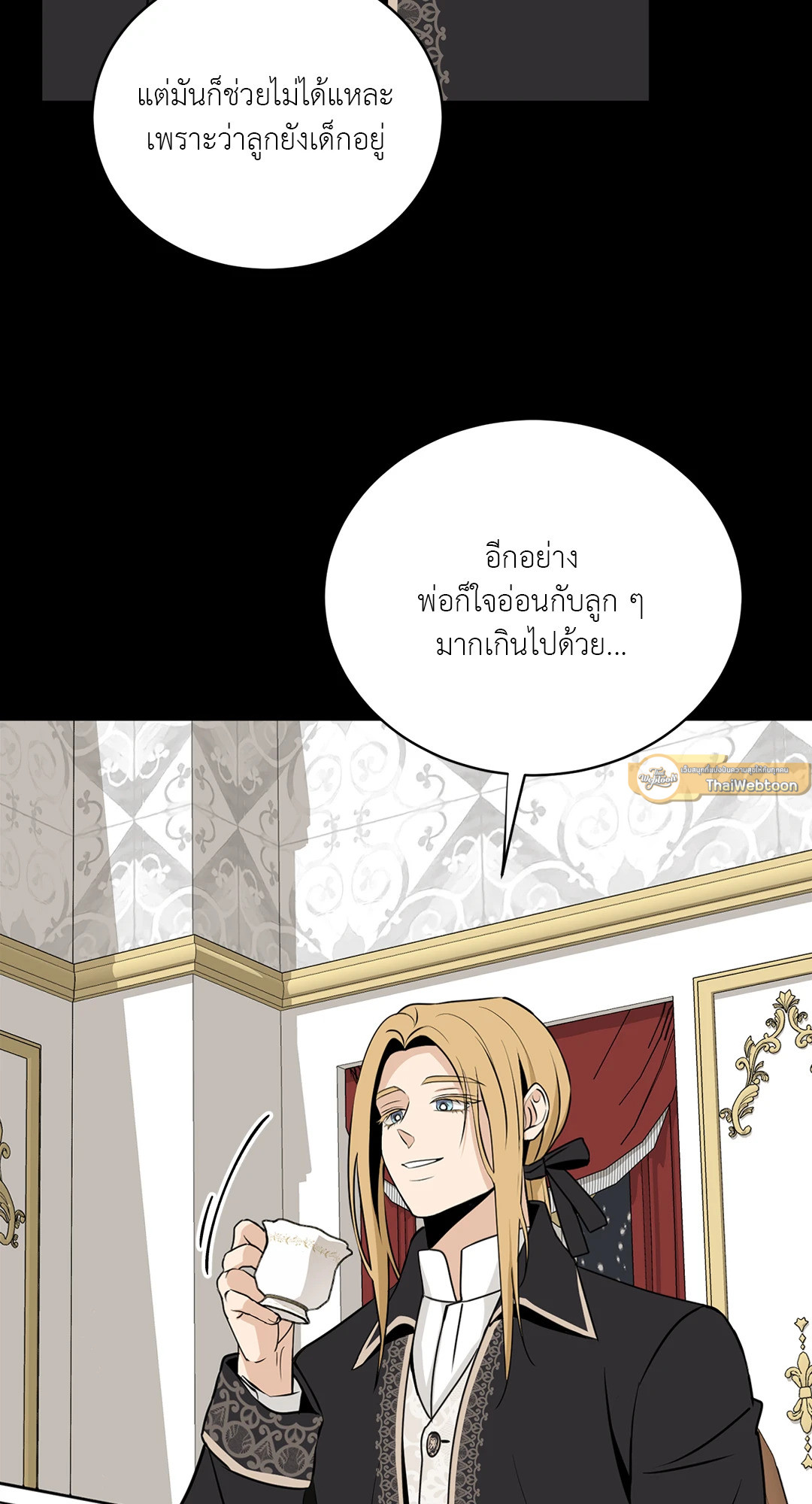 หน้า 40