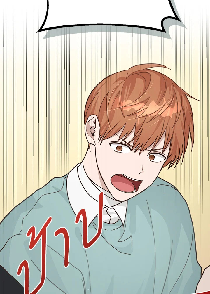 หน้า 95