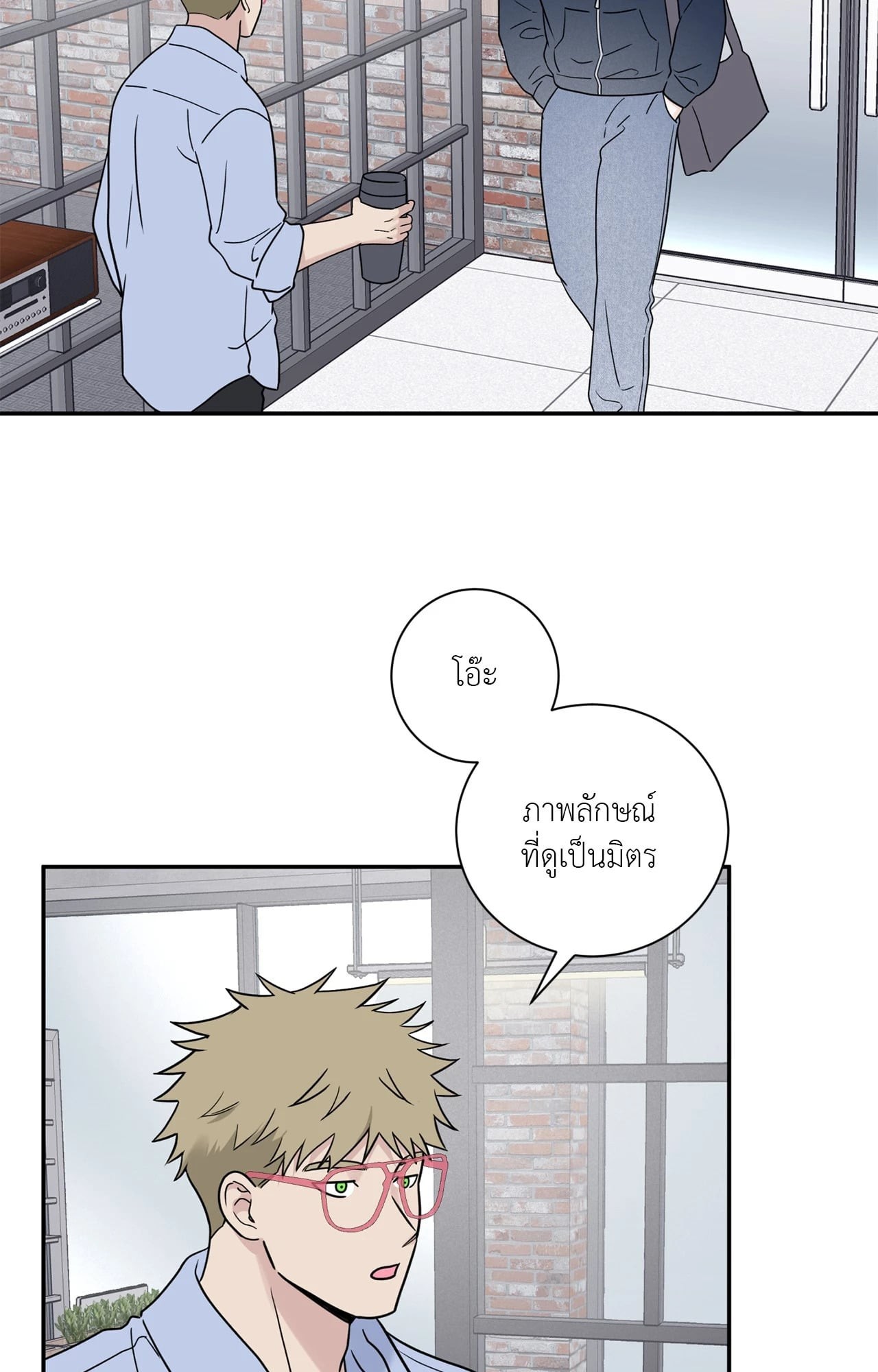 หน้า 42
