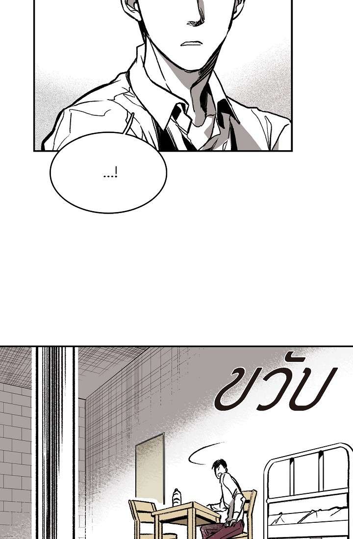 หน้า 115