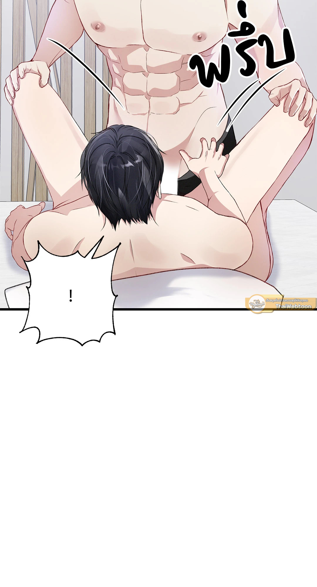 หน้า 35