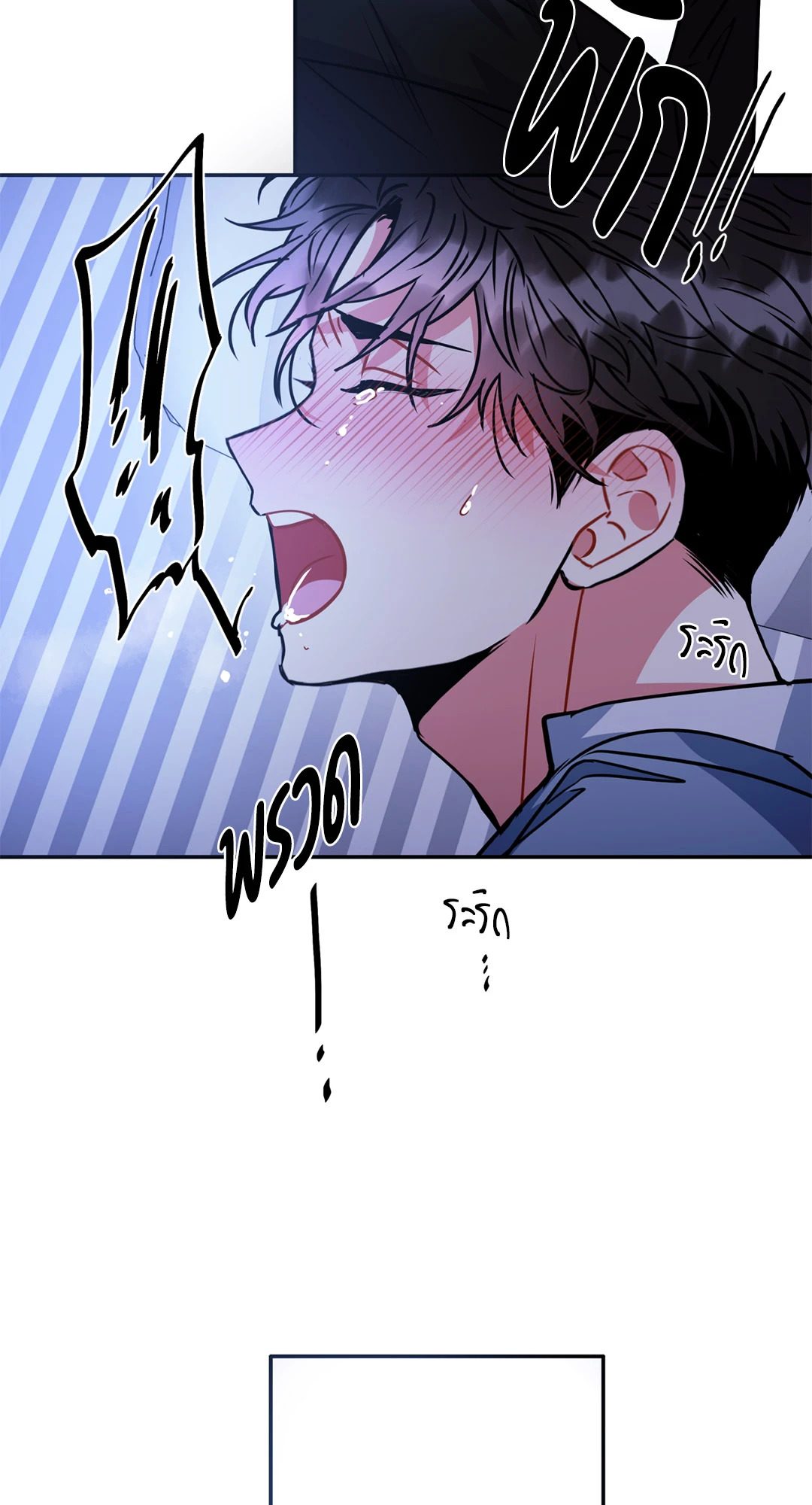 หน้า 60