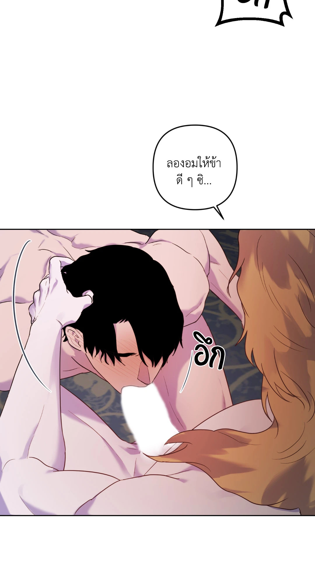 หน้า 64