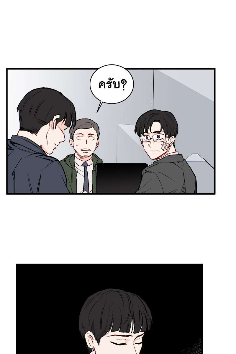 หน้า 62