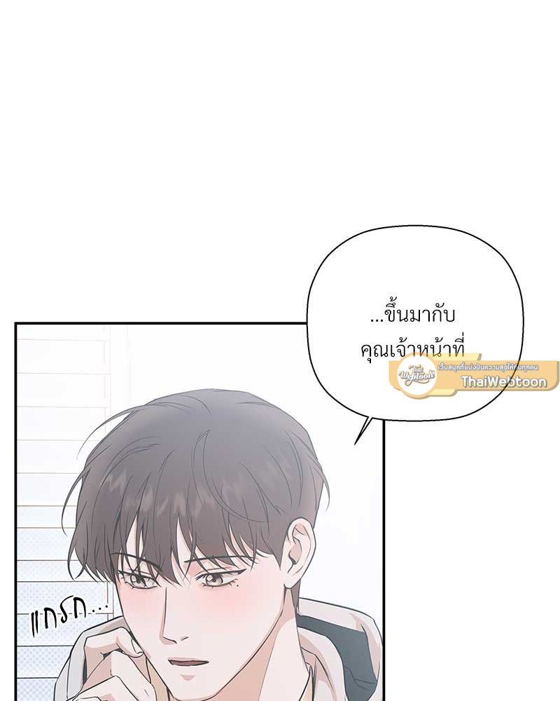 หน้า 87