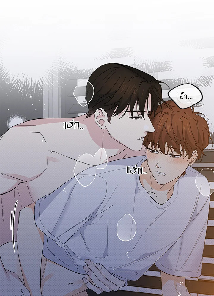 หน้า 62