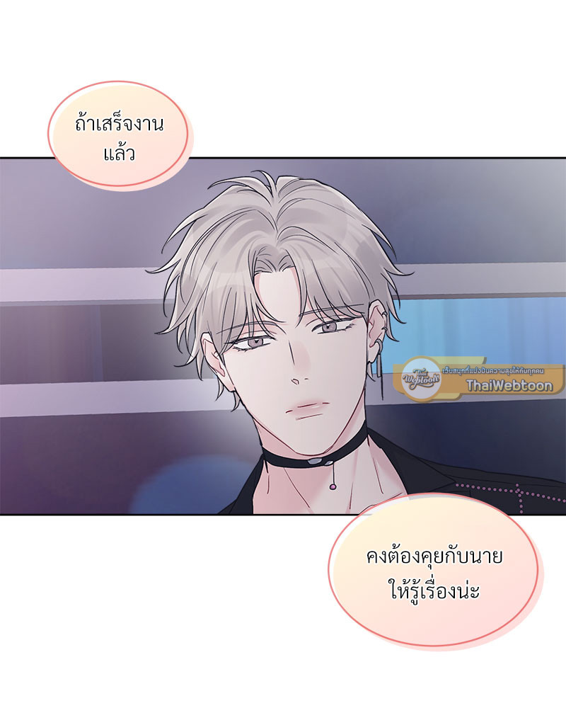 หน้า 93
