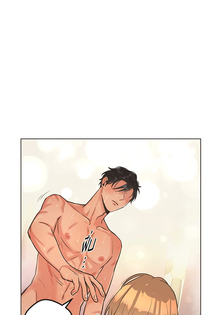 หน้า 68
