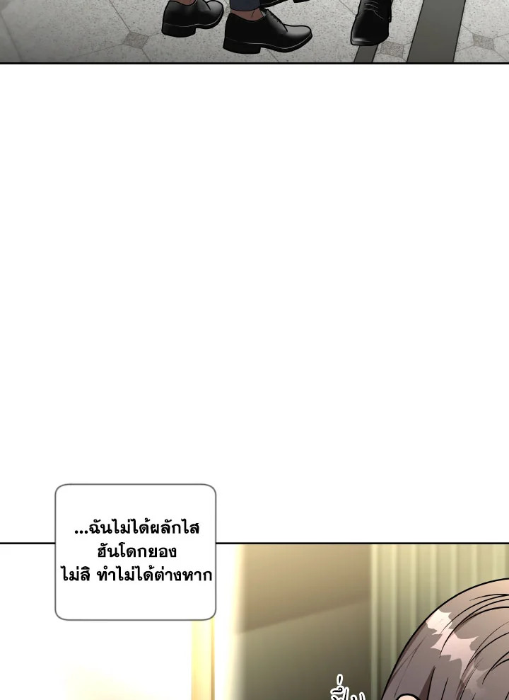 หน้า 83