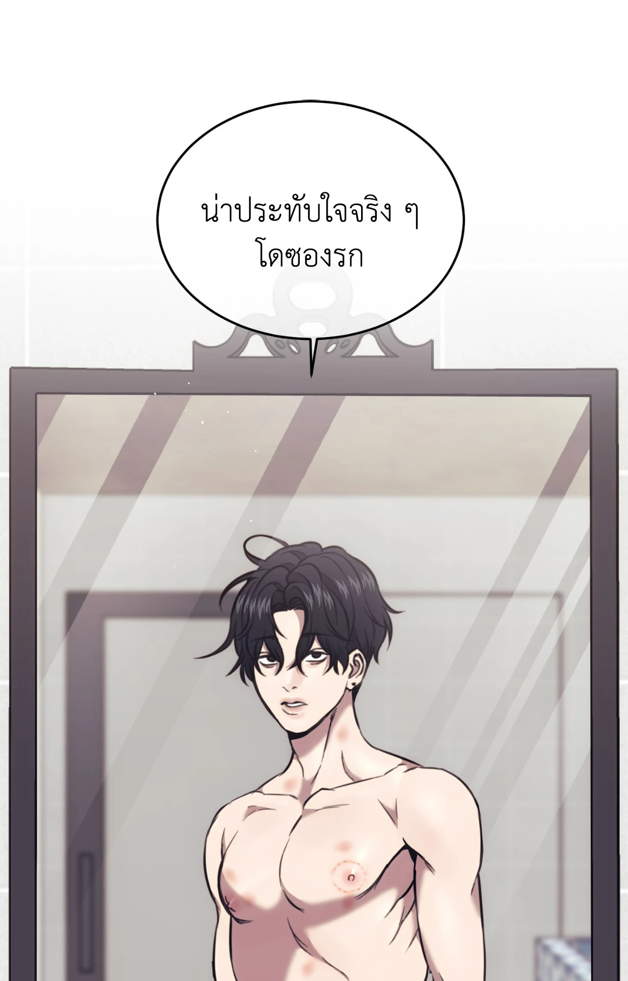 หน้า 40