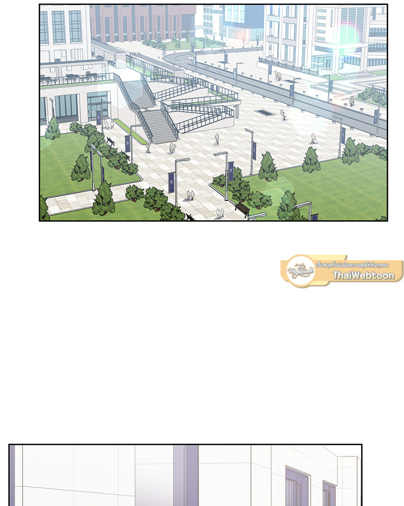 เปลื้องปรารถนา | To Become a Sadist ตอนที่ 45 - รูปที่ 2