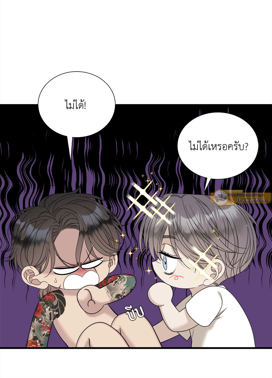 หน้า 44