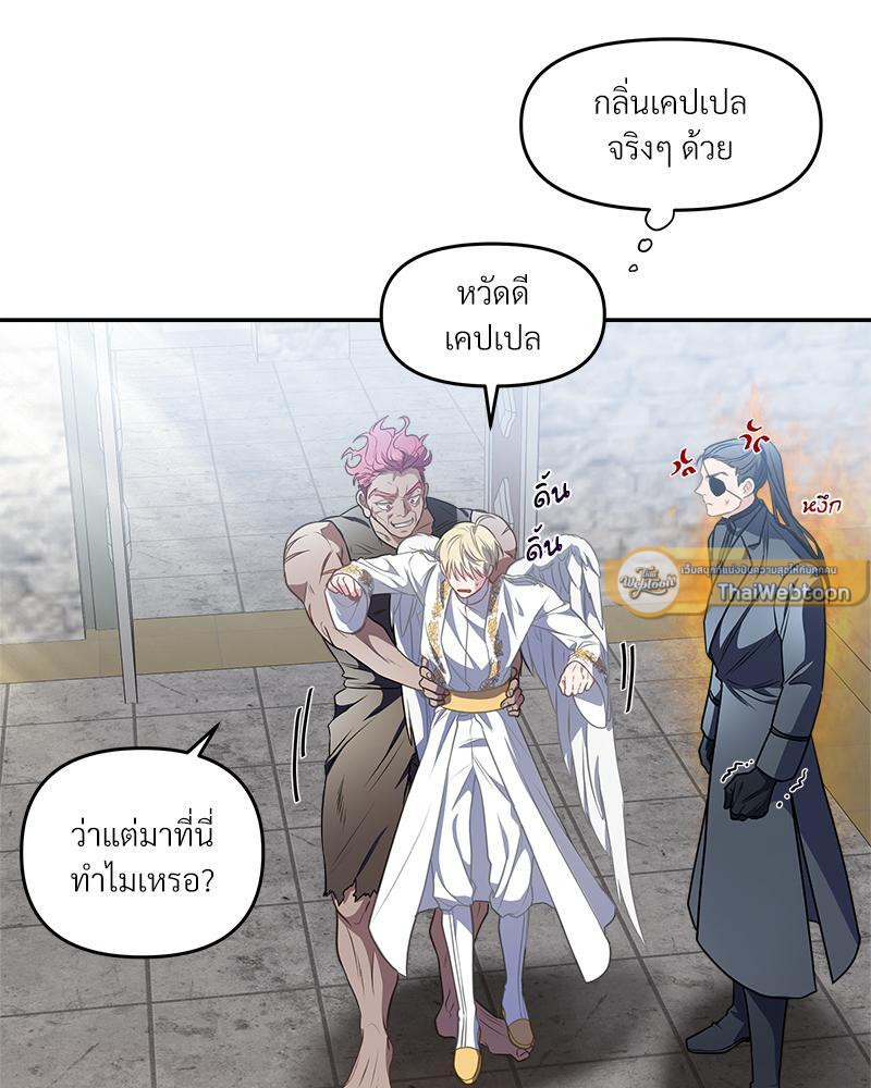 หน้า 81
