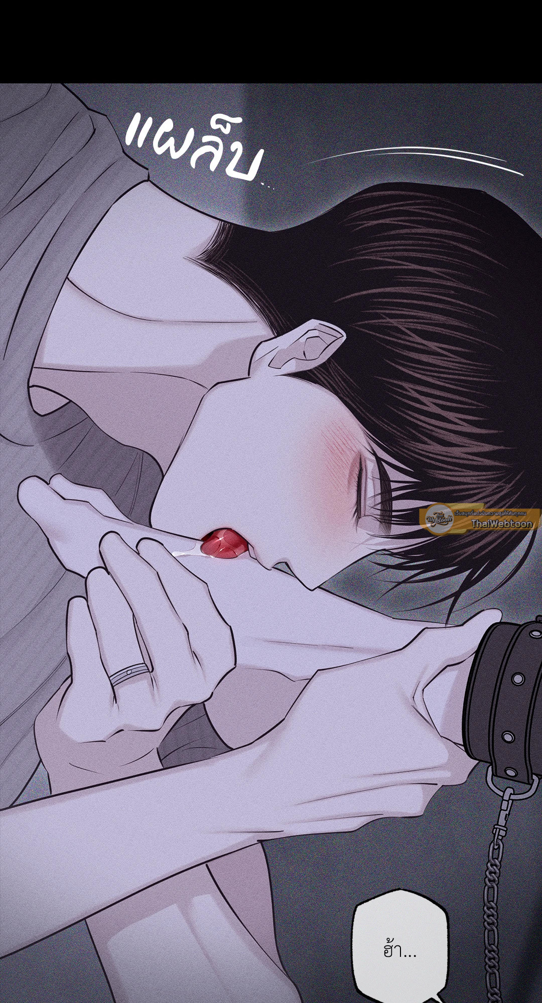 หน้า 103