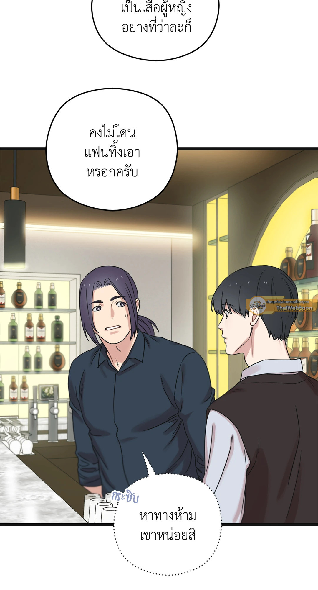 หน้า 95