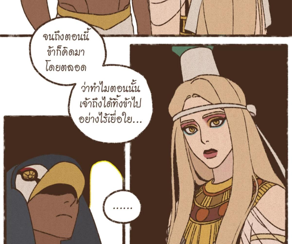 หน้า 64