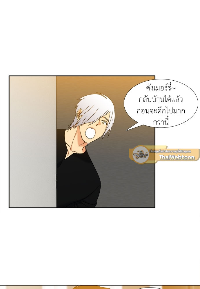 หน้า 41
