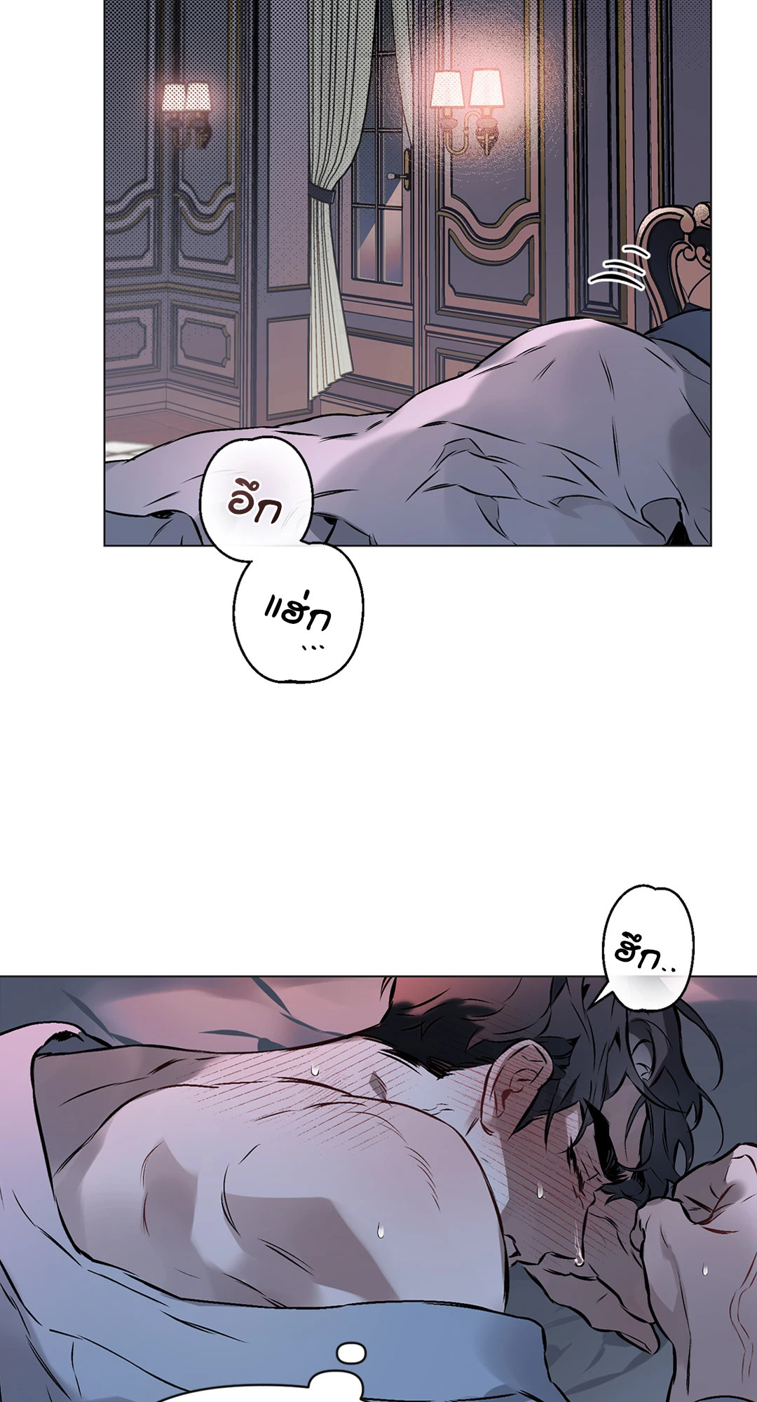 หน้า 46