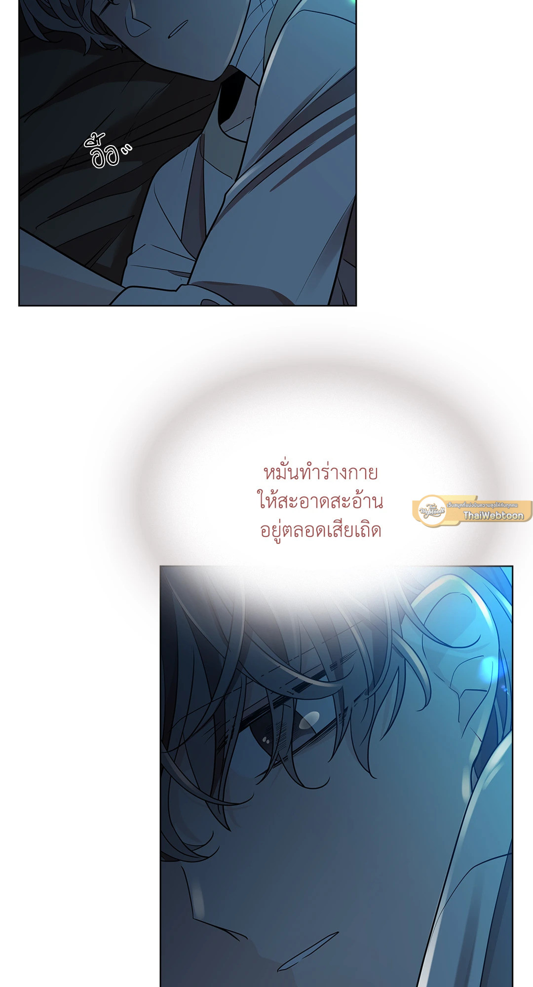 หน้า 69