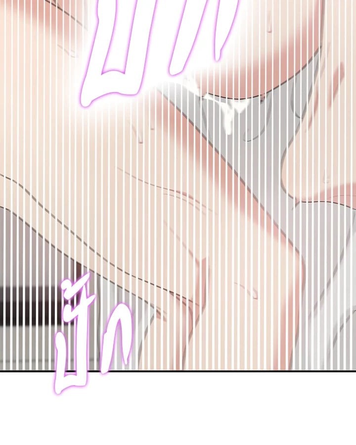 หน้า 128