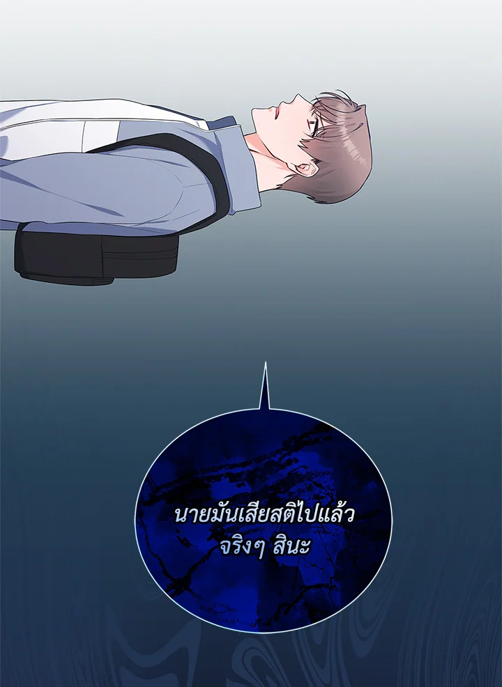 หน้า 66