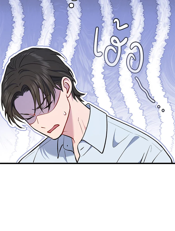 หน้า 128