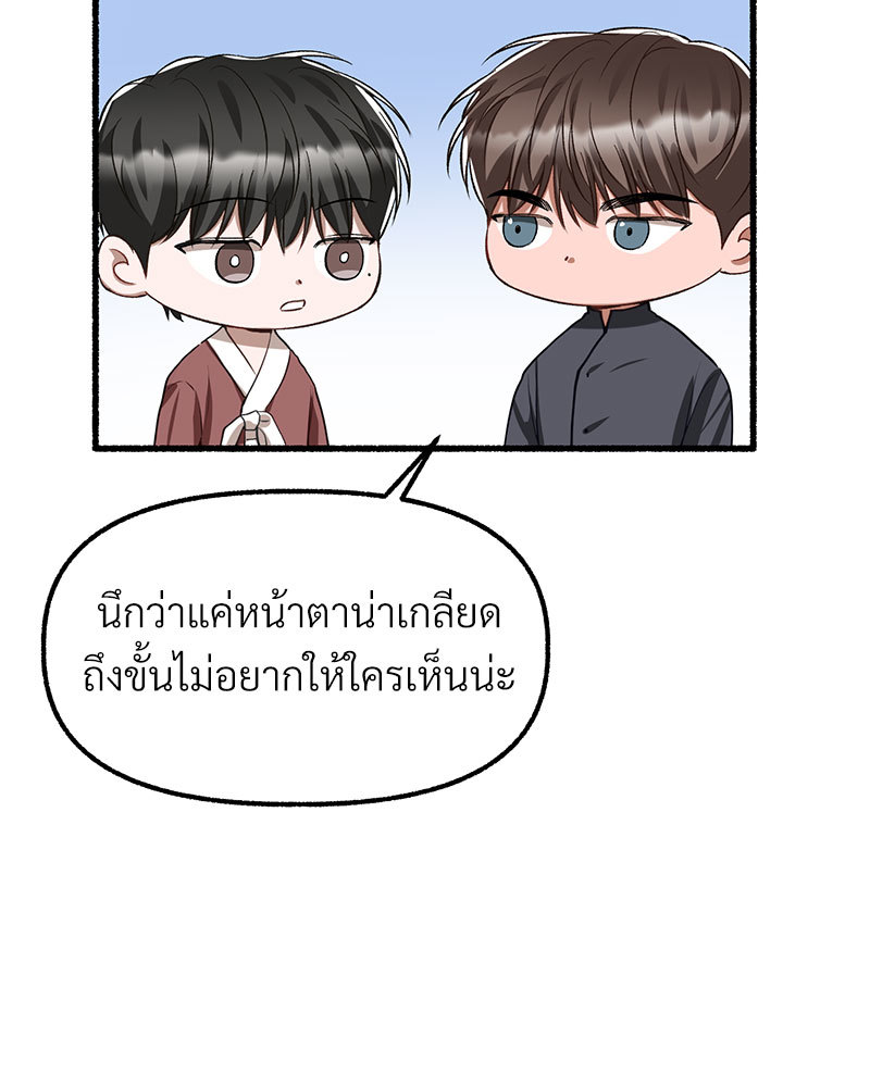 หน้า 126
