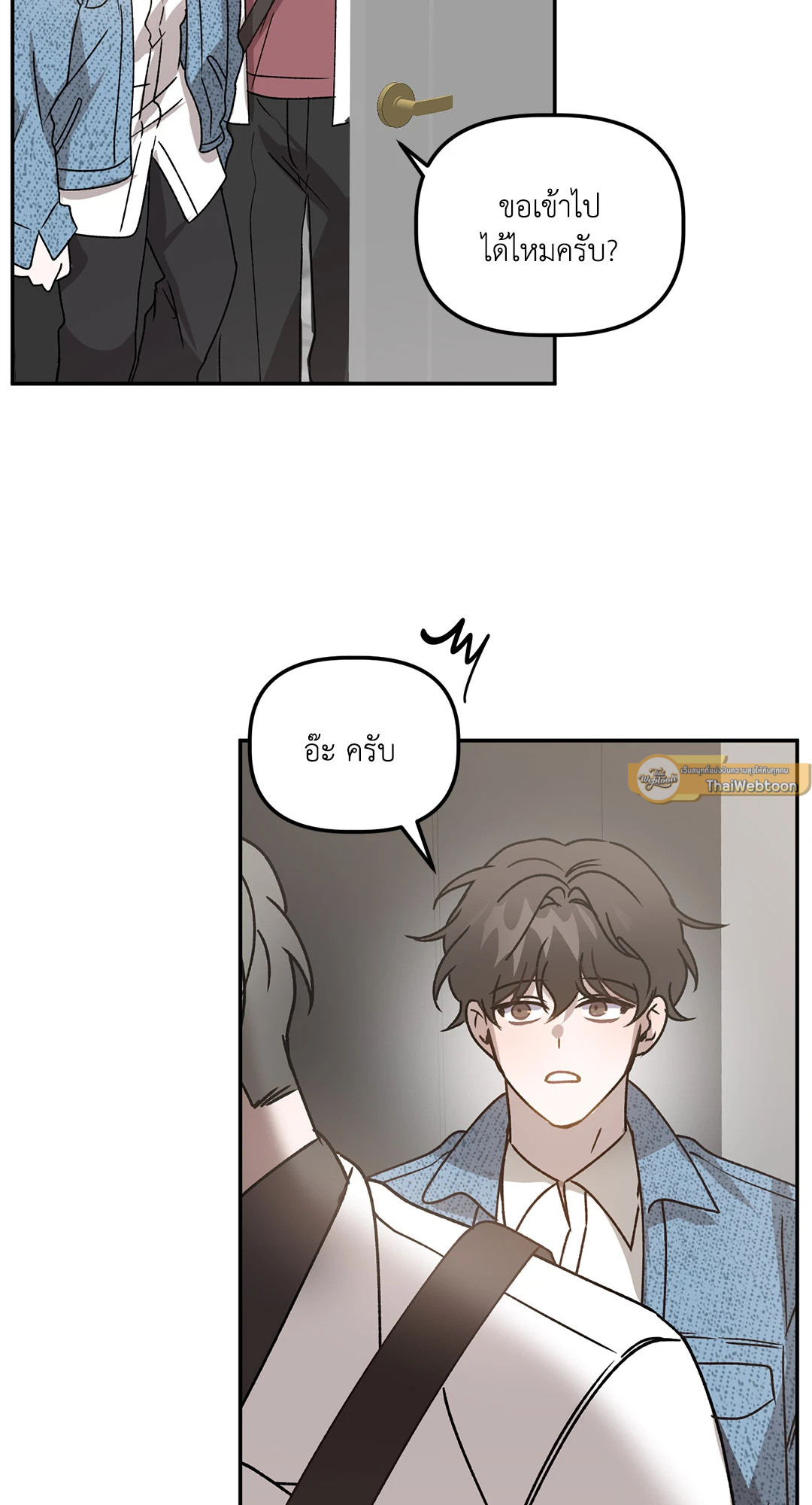 หน้า 48