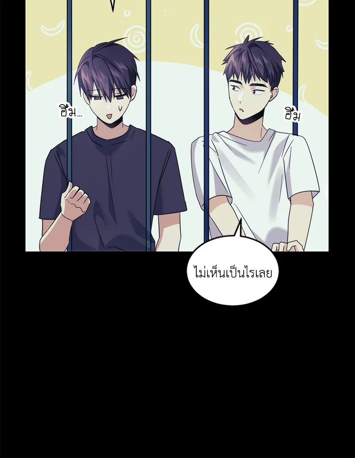 หน้า 92