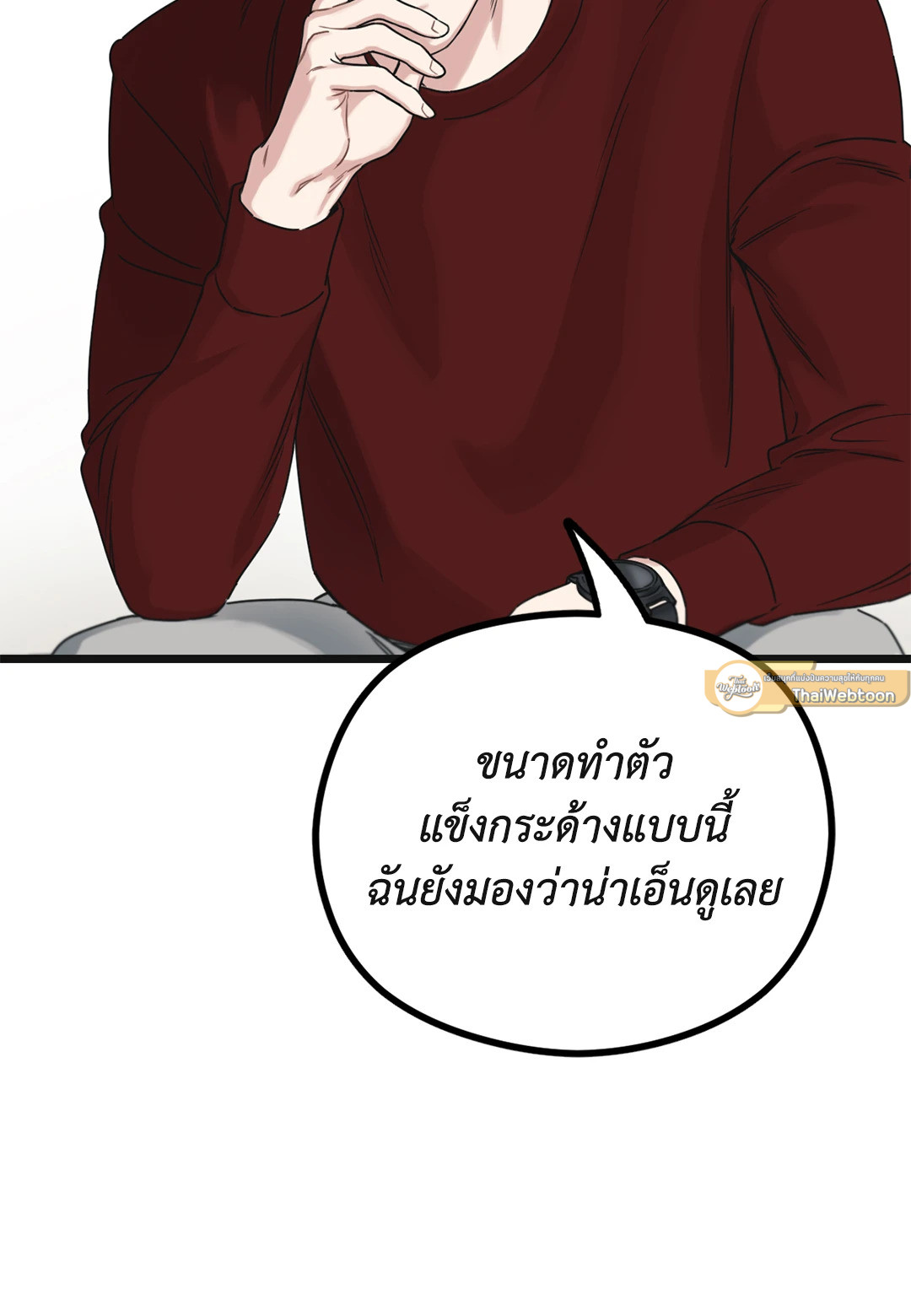 หน้า 101