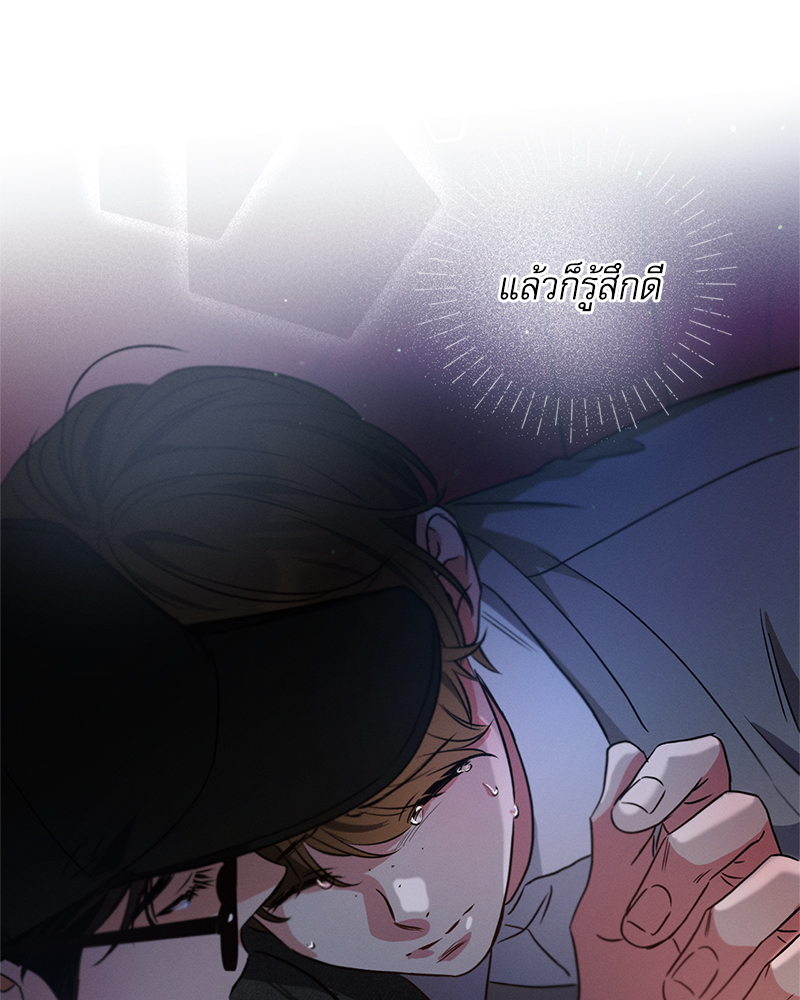 หน้า 118