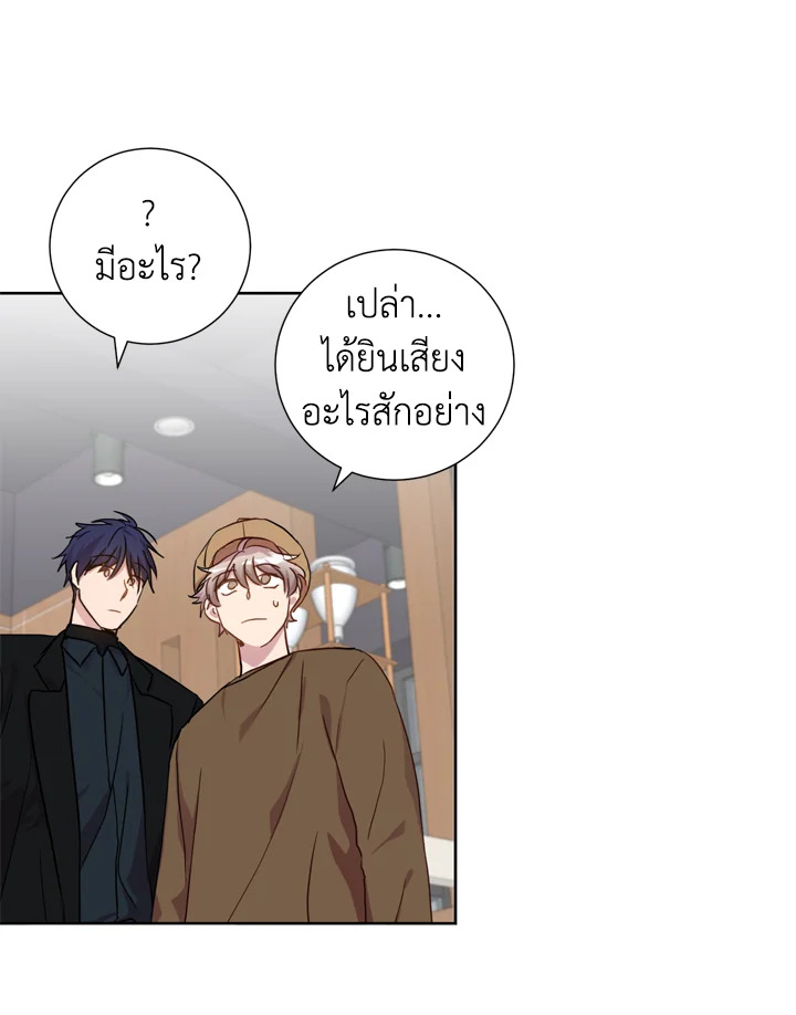 หน้า 59