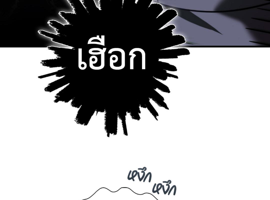 หน้า 154