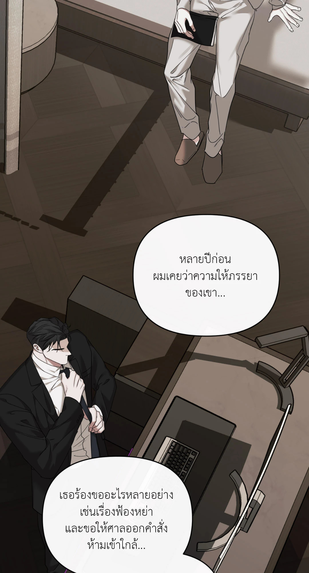 หน้า 48