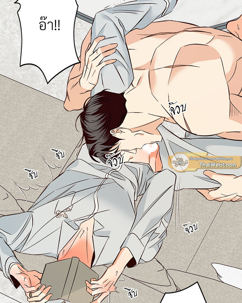 หน้า 65