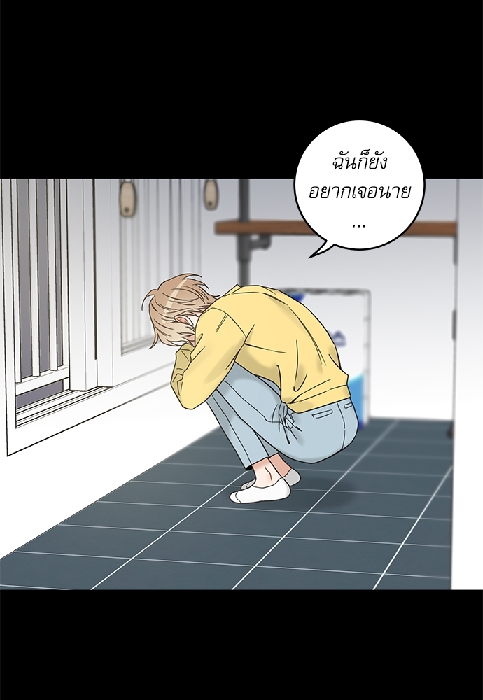 หน้า 82