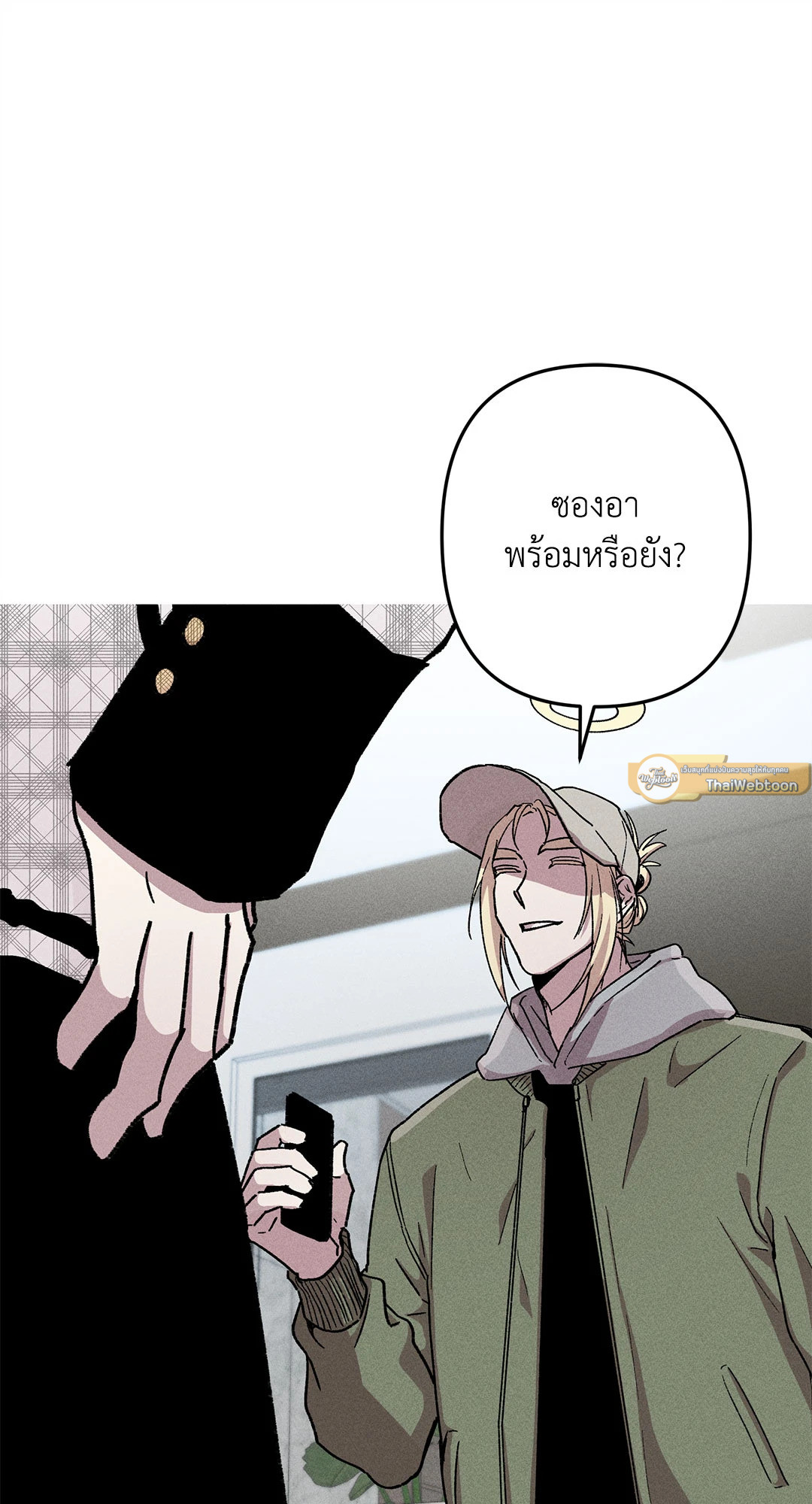 หน้า 61