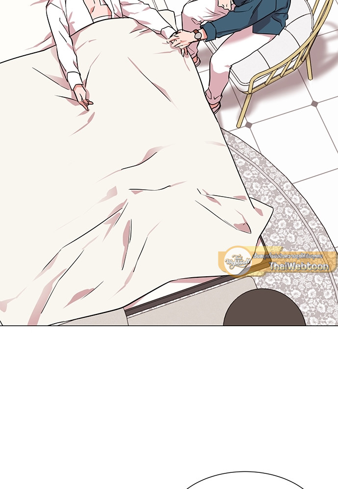 Red Candy ปฏิบัติการชิงหัวใจ ตอนที่ 70 - รูปที่ 2