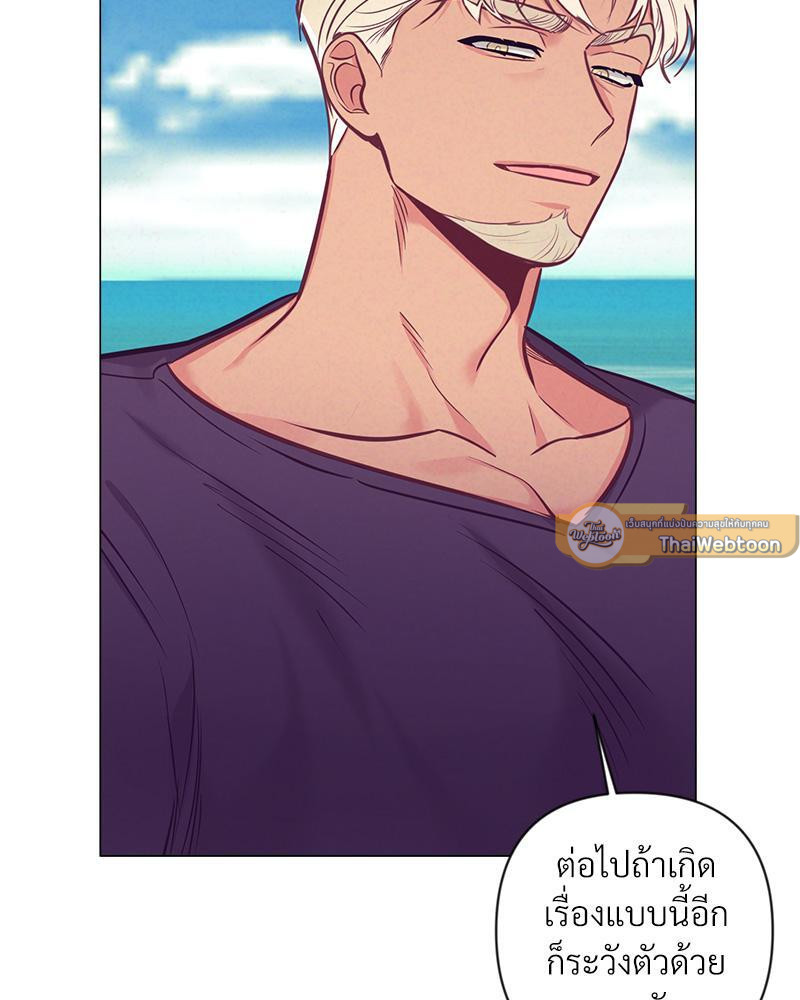 หน้า 85