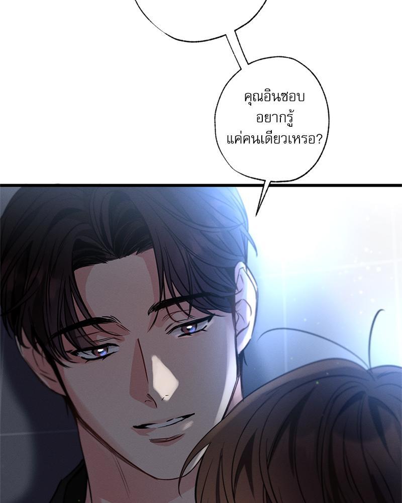 หน้า 118
