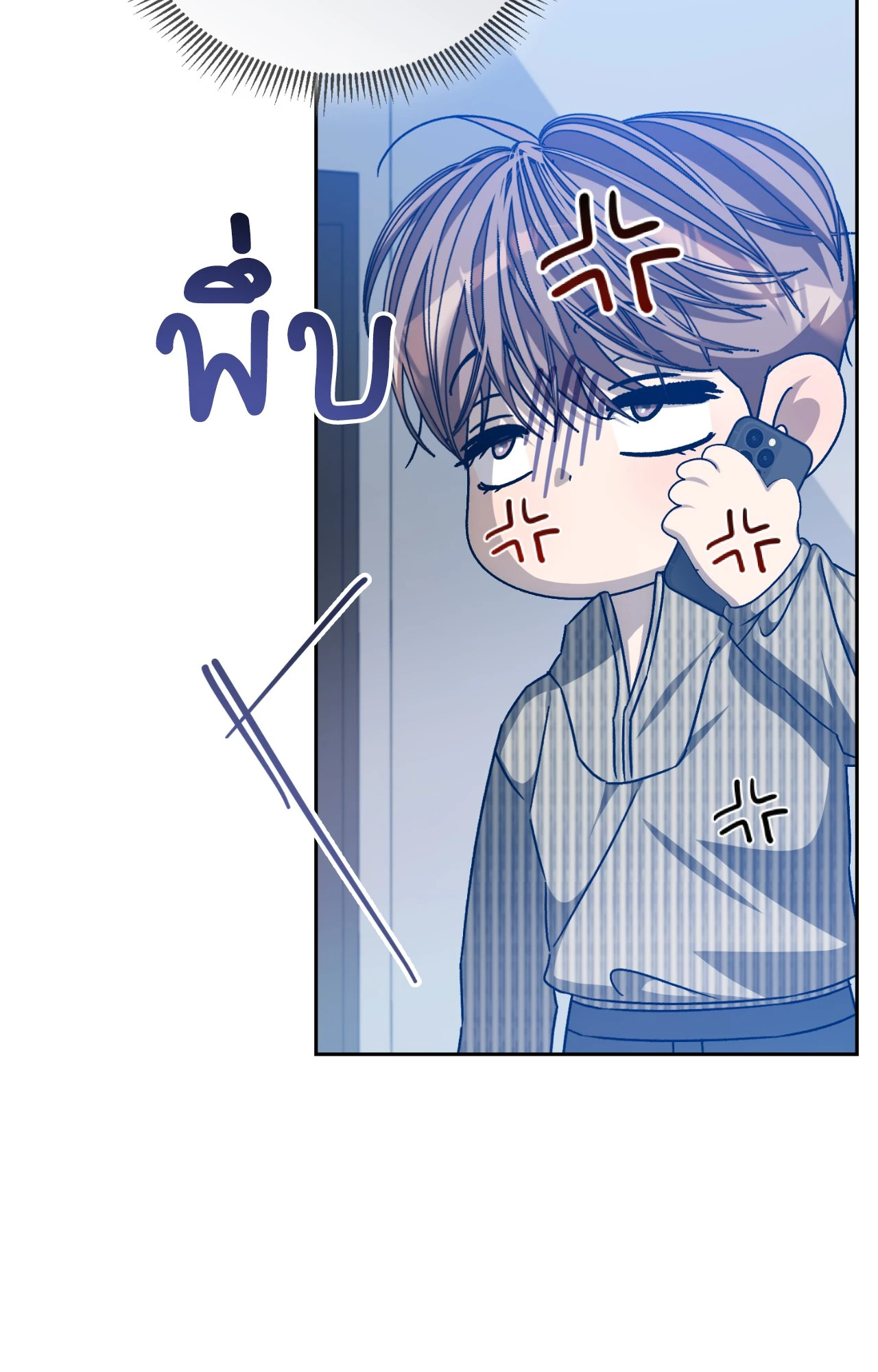 หน้า 60
